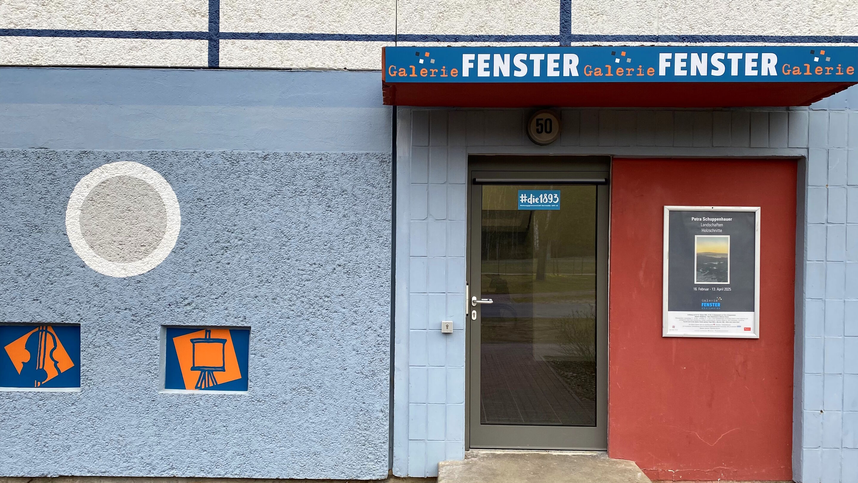 Eingang zur Galerie Fenster in Eberswalde, Foto: Matthias Schäfer