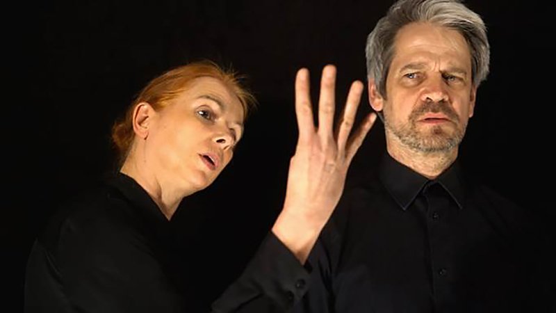 Theater am Rand: 1984