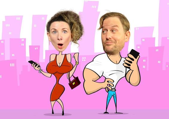 Rock me Jo  – Außenstelle –