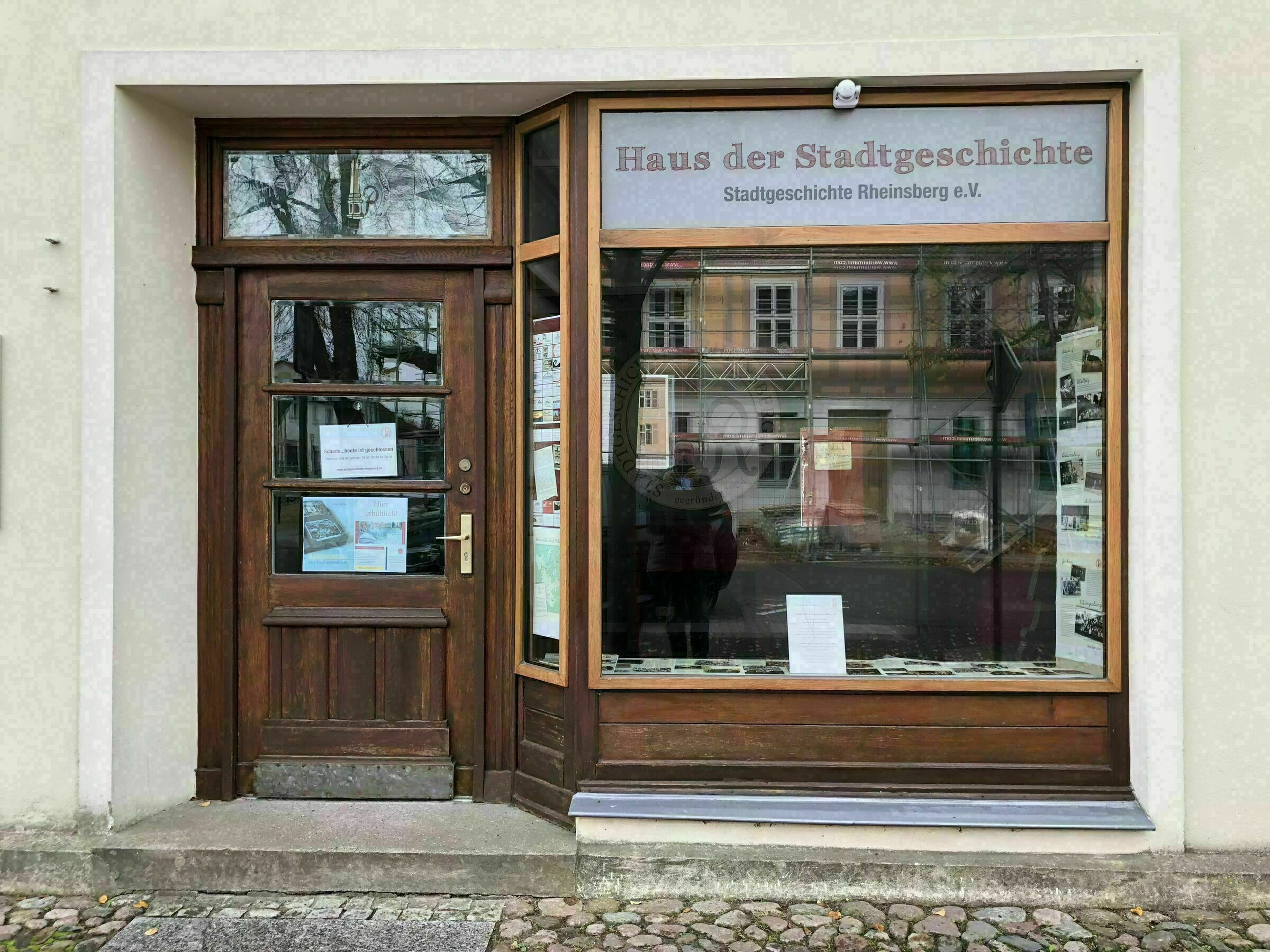 Haus Stadtgeschichte, Foto: Jörg Möller