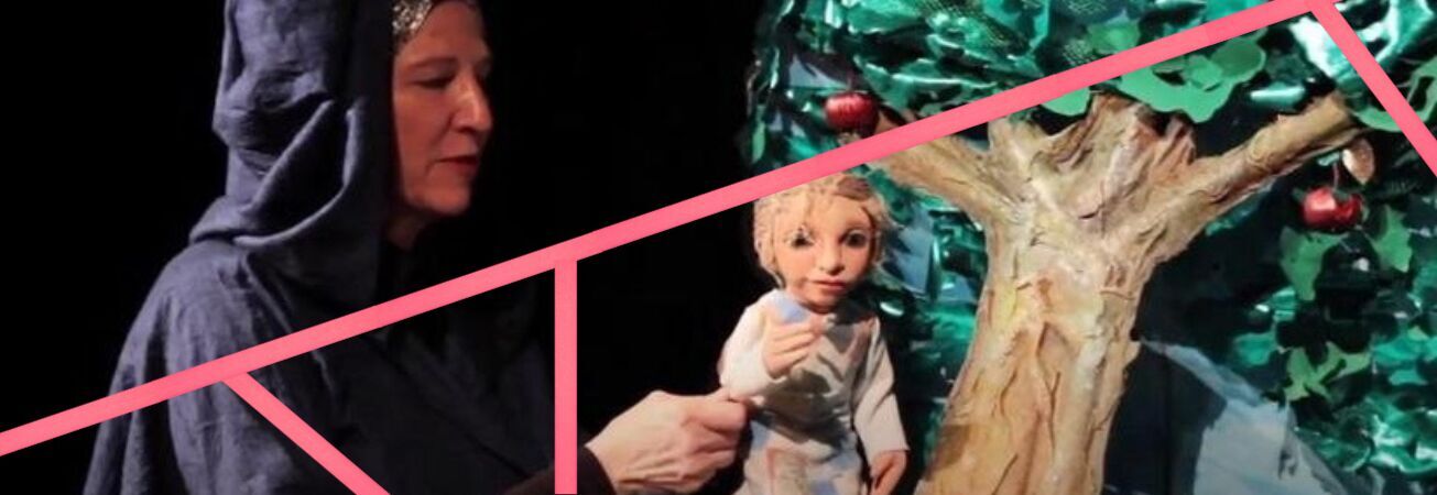 Frau Holle, Foto: Dr. Alexander Busche