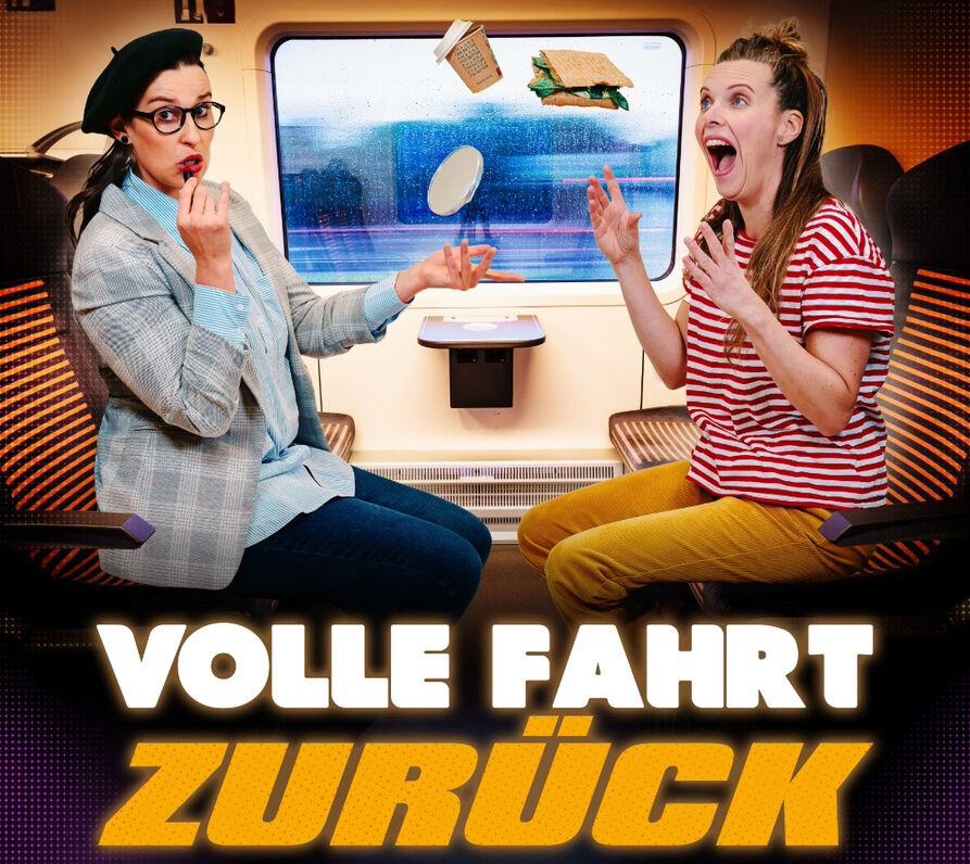 Hof-Theater Bad Freienwalde, Foto: Archiv, Foto: Archiv