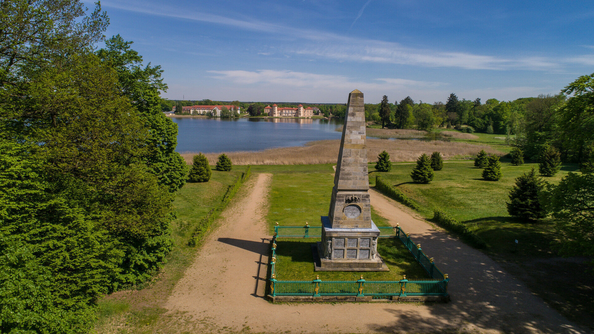 Obelisk, Foto: Petruschke-Juhre